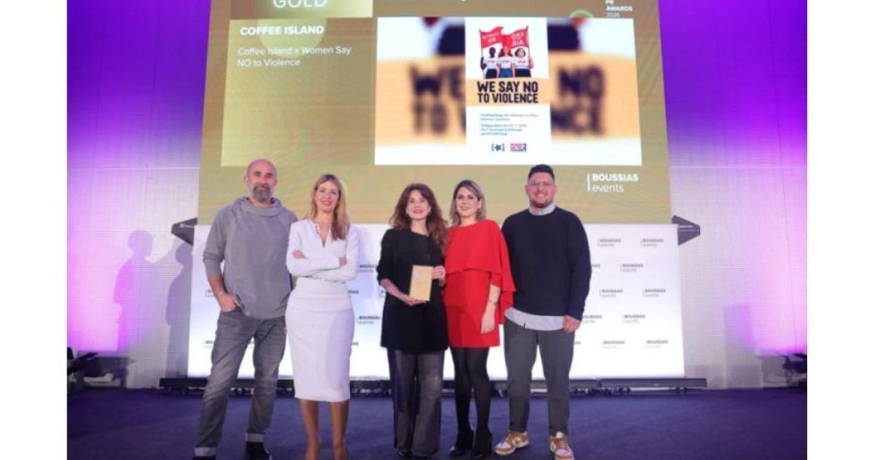 Διπλή βράβευση για την Coffee Island στα PR Awards 2026